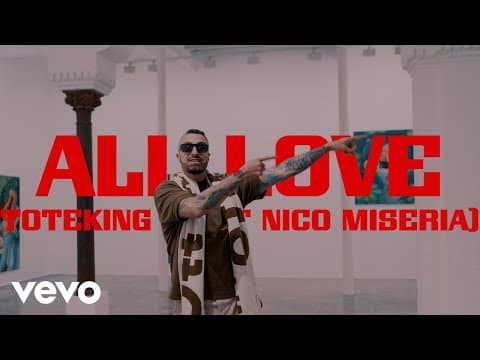 Toteking - ToteKing - All Love (Prod. Nico Miseria) [visualizer] ft. Nico Miseria