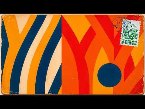 Quevedo - HOOKAH Y CALOR - Quevedo (Visualizer) | EL BAIFO