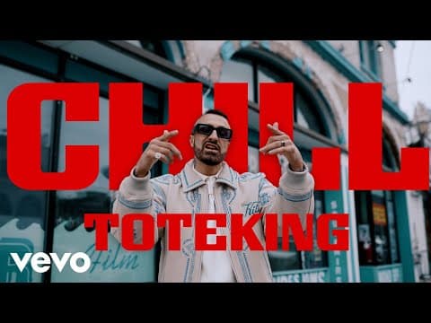 Toteking - ToteKing - Chill (Prod. Boger) [visualizer]